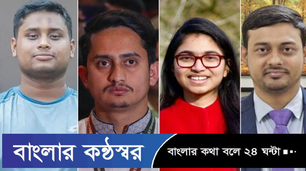 হাসনাত-সারজিসসহ ৫ নেতাকে কারণ দর্শানোর নোটিশ