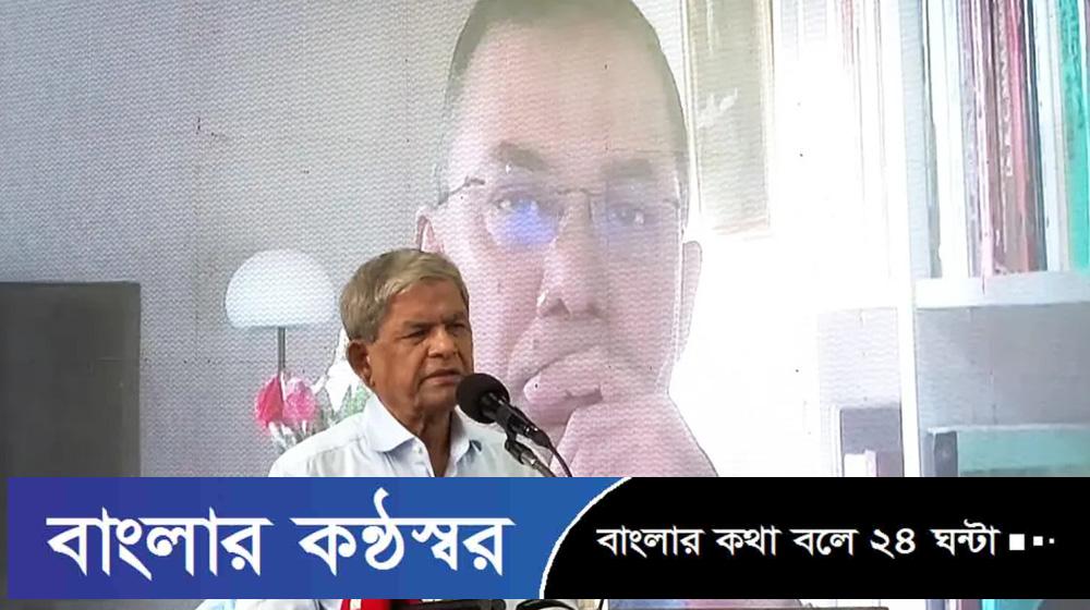 তারেক রহমান আমাদের ‘ভবিষ্যৎ প্রধানমন্ত্রী’: ফখরুল