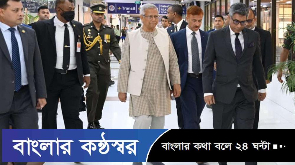 মালয়েশিয়ার উদ্দেশে ঢাকা ছাড়লের প্রধান উপদেষ্টা