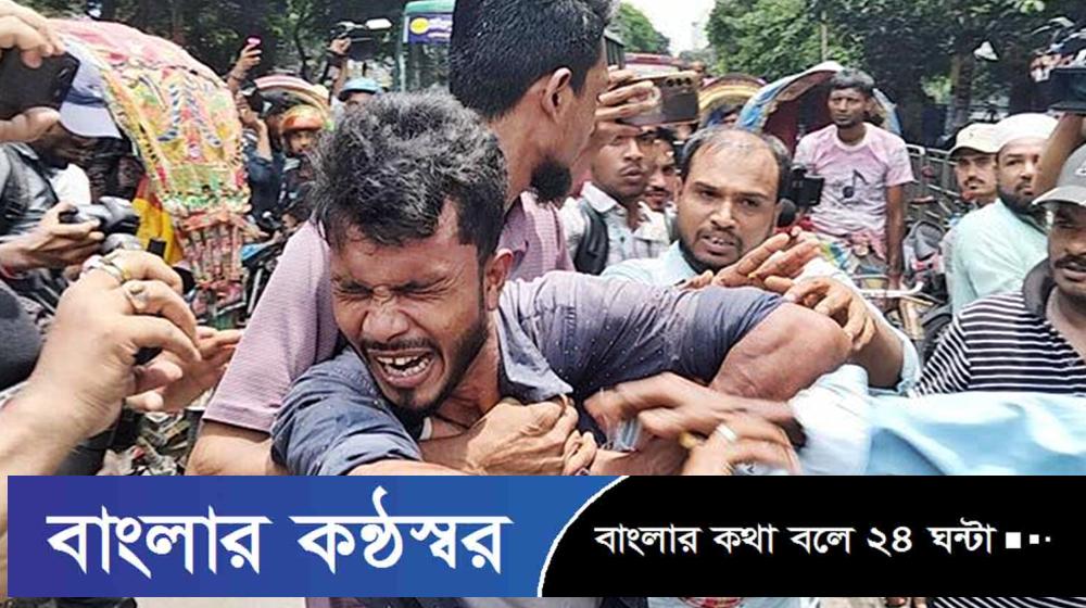 সেই রিকশাচালককে নিয়ে সরকারের বিবৃতি