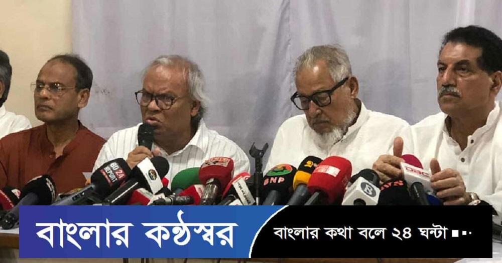 সাম্রাজ্যবাদী শক্তি দেশের মানচিত্রকে খুবড়ে খাওয়ার চেষ্টা করেছে: রিজভী