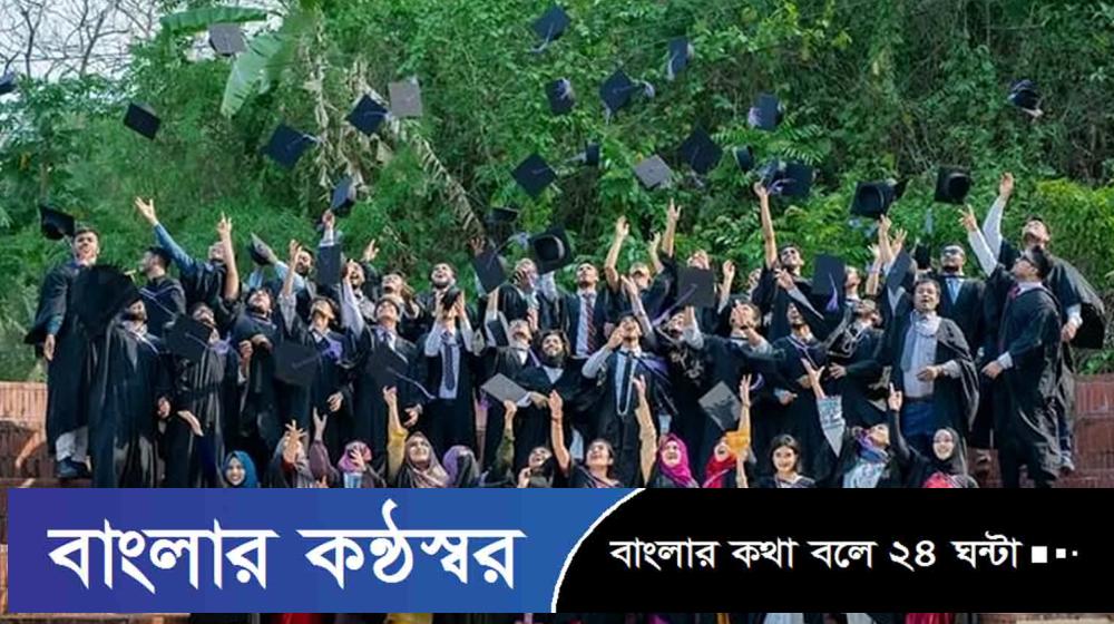 বিদেশগামী শিক্ষার্থীদের জন্য সুখবর