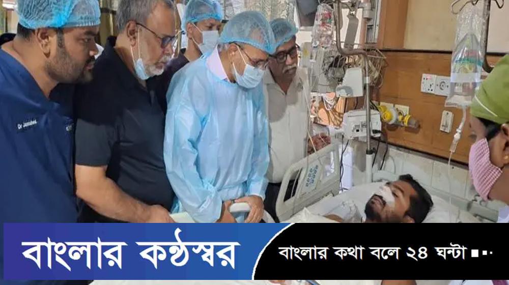নূরের শারীরিক অবস্থা আগের চেয়ে এখন ভালো: ডিএমসির পরিচালক