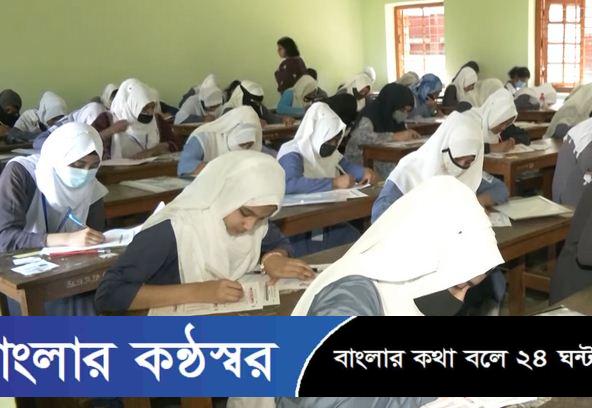 ২০২৬ সালের এসএসসির সিলেবাস নিয়ে নতুন সিদ্ধান্ত