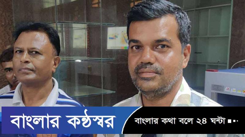 অস্ত্র নিয়ে সুপ্রিম কোর্টে প্রবেশের সময় আটক জিয়াউদ্দিন শিকদার