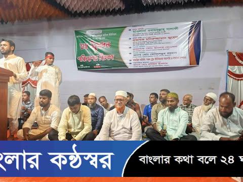 জলঢাকা পৌরসভা কুলি-মজদুর শ্রমিক ইউনিয়ন রেজি: নং রং-৭৯ এর শুভ উদ্বোধন ও পরিচয়পত্র বিতরন