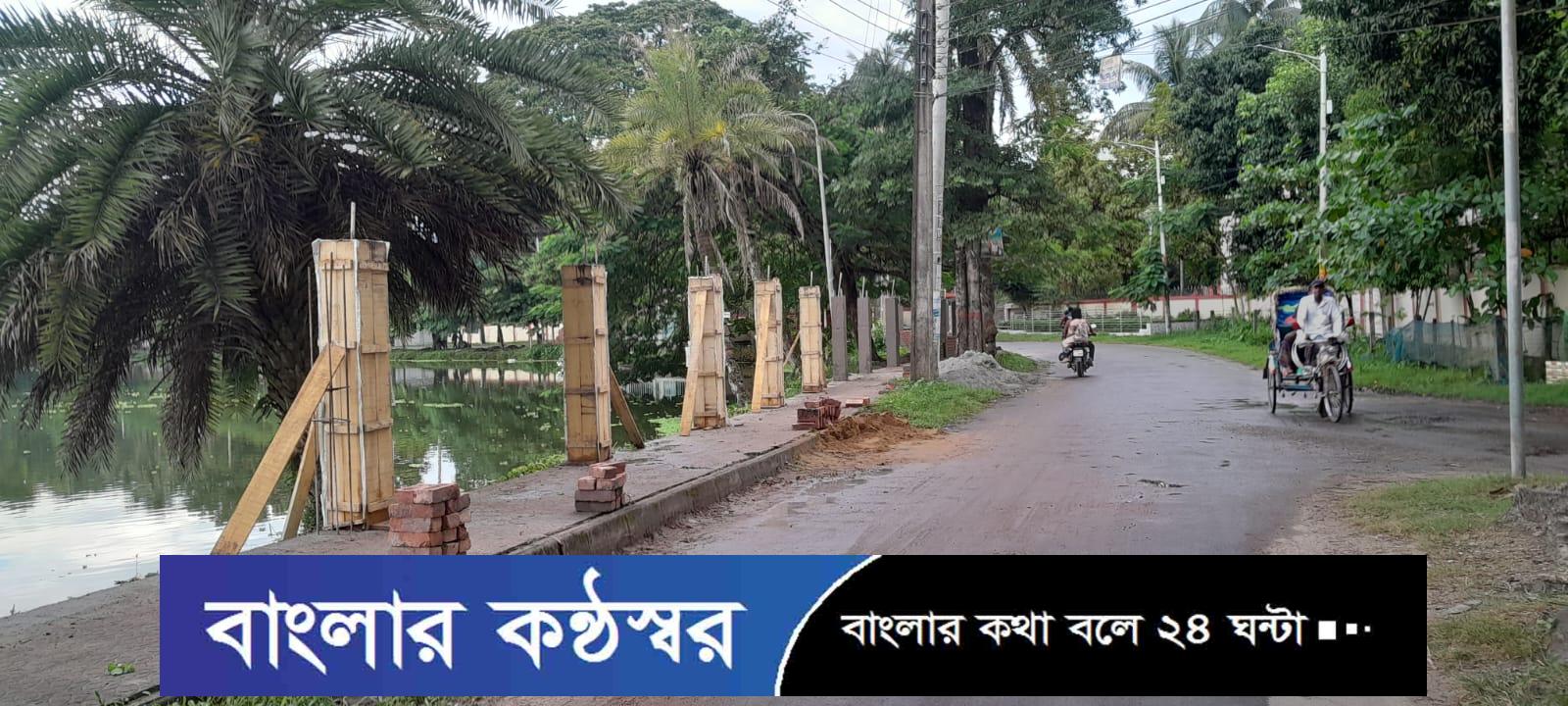 অপরাধ দমন ও সৌন্দর্য বর্ধনে বরিশাল ডিসি লেকের ফেন্সিং পদ্ধতি নতুন দিগন্তের উদ্যোগ