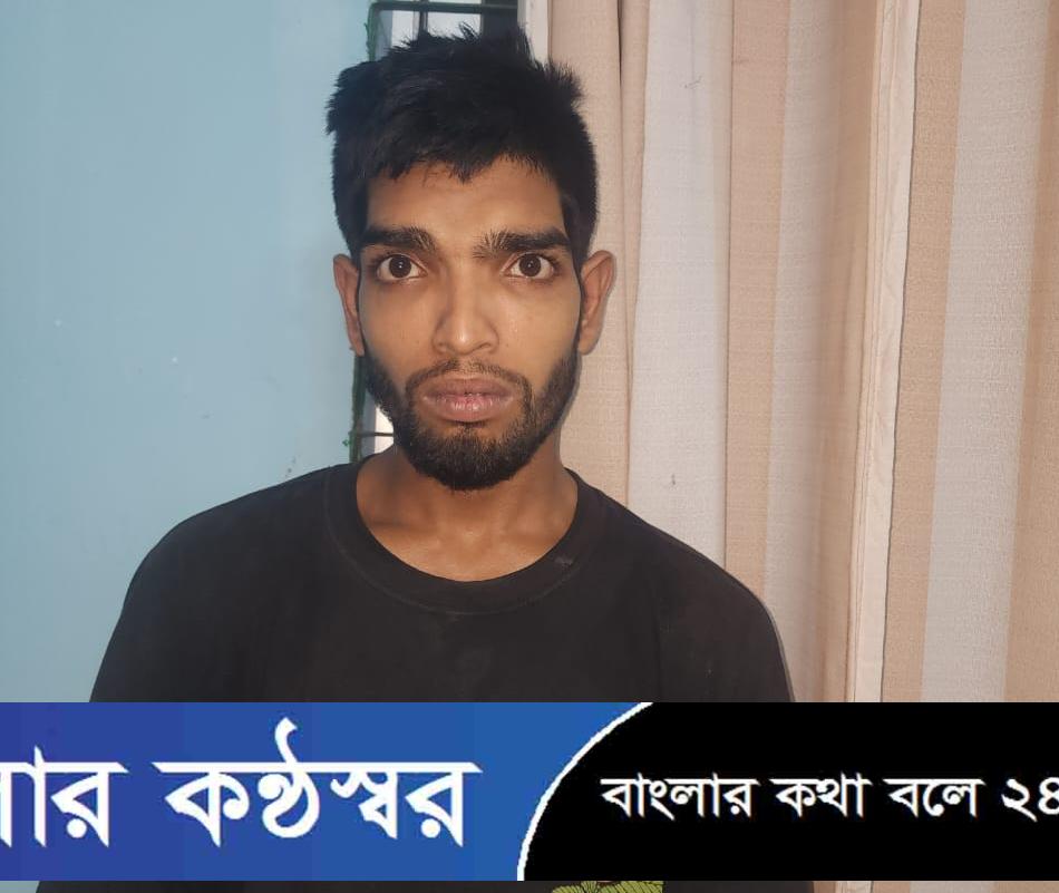 নগরীতে পুলিশের বিশেষ অভিযানে ১ কেজি গাজা সহ আটক ১ জন