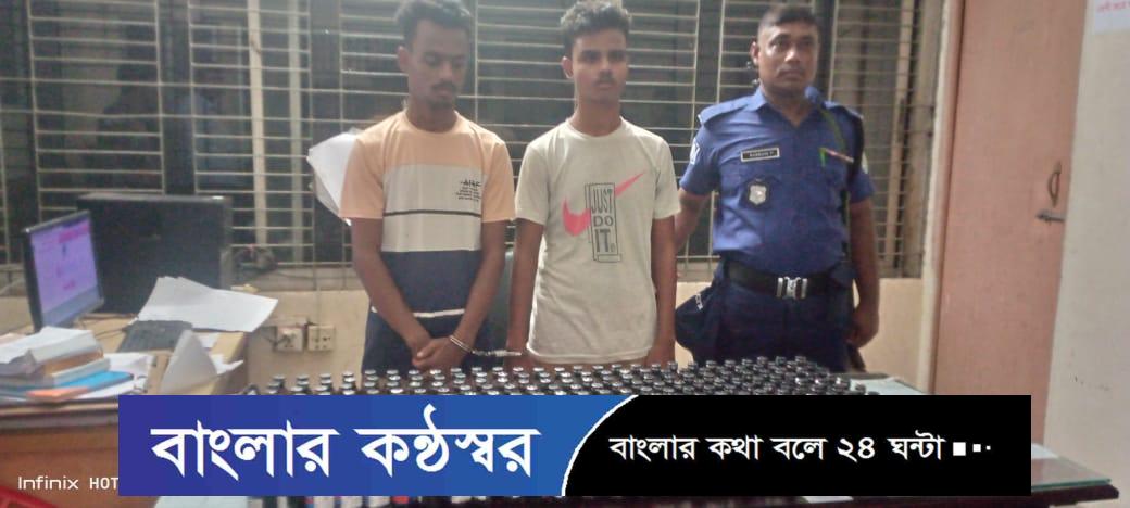 র‌্যাব-১৩ অভিযান চালিয়ে বিপুল পরিমাণ মাদক সহ গ্রেফতার ২