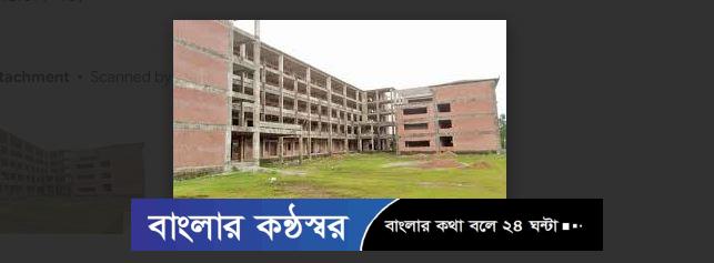 শিক্ষার্থী নেই একজনও, নিয়মিত বেতন তুলছেন ১৩ শিক্ষক 