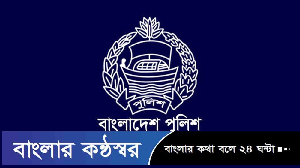 নির্বাচনের আগে ২ হাজার এএসআই নেবে পুলিশ