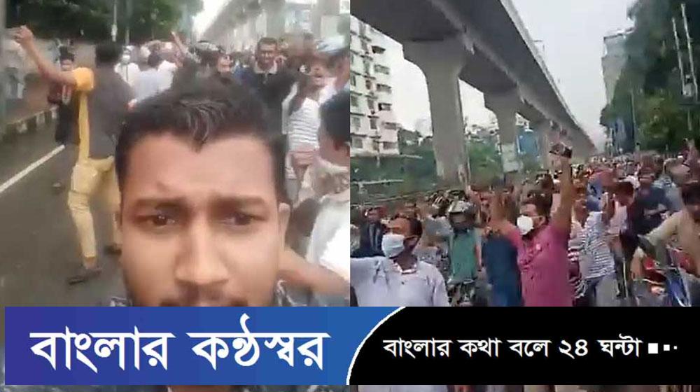 রাজধানীতে ‘নিষিদ্ধ’ আওয়ামী লীগের মিছিল, আটক ৬