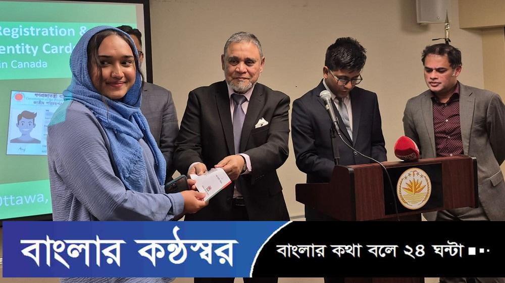 দেশের ভবিষ্যৎ গঠনে প্রবাসীদের সরাসরি অংশগ্রহণ নিশ্চিত করা উচিত: সিইসি