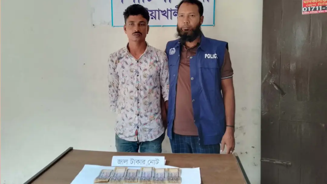 গলাচিপায় জাল টাকাসহ যুবক আটক