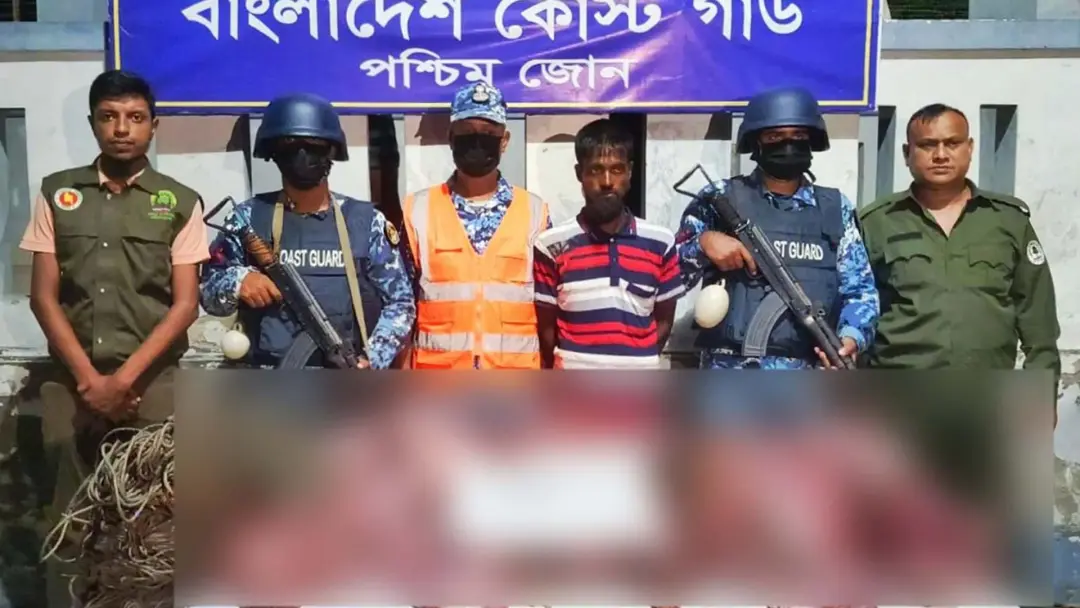 আড়াই মণ হরিণের মাংসসহ আটক ১