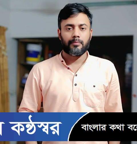 বহিষ্কারাদেশ প্রত্যাহার, বিএনপির সদস্য পদ ফিরে পেলেন ফাহমিদ ফয়সাল চৌধুরী কমেট