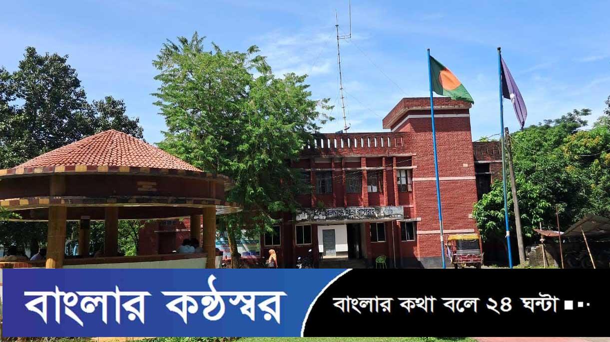 সেচ্ছাসেবক লীগ নেতা কে কুপিয়ে হত্যার ঘটনায় ১২ জনের বিরুেদ্ধ মামলা