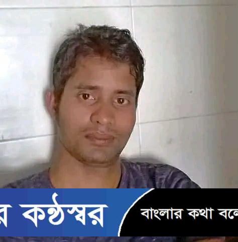 বরিশালে চেক প্রতারণা মামলায় যুবকের নামে আদালতের সমন