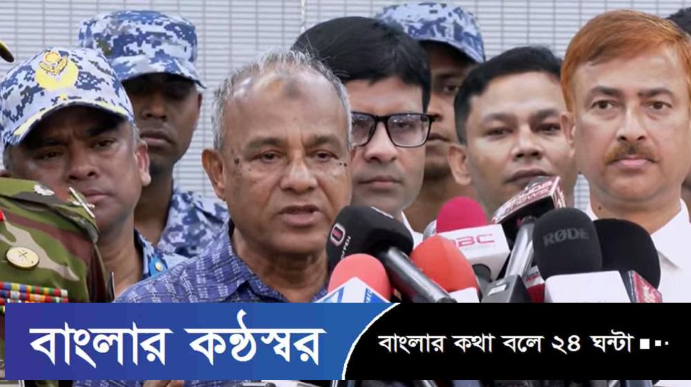 বিমানবন্দরে অগ্নিকাণ্ড তদন্তে আনা হচ্ছে ৪ দেশের বিশেষজ্ঞ টিম