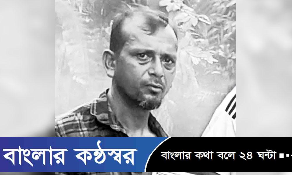 সুন্দরবনে শীতে এক জেলের মৃত্যু