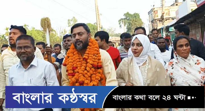 ধানের শীষের কান্ডারী হতে চায় নীলফামারী ৩ জলঢাকা আসনে ফাহমিদ ফয়সাল কমেট চৌধুরী