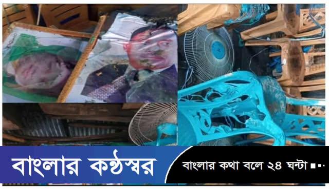 গৌরনদীতে বিএনপির আঞ্চলিক কার্যালয়ে অগ্নিসংযোগ