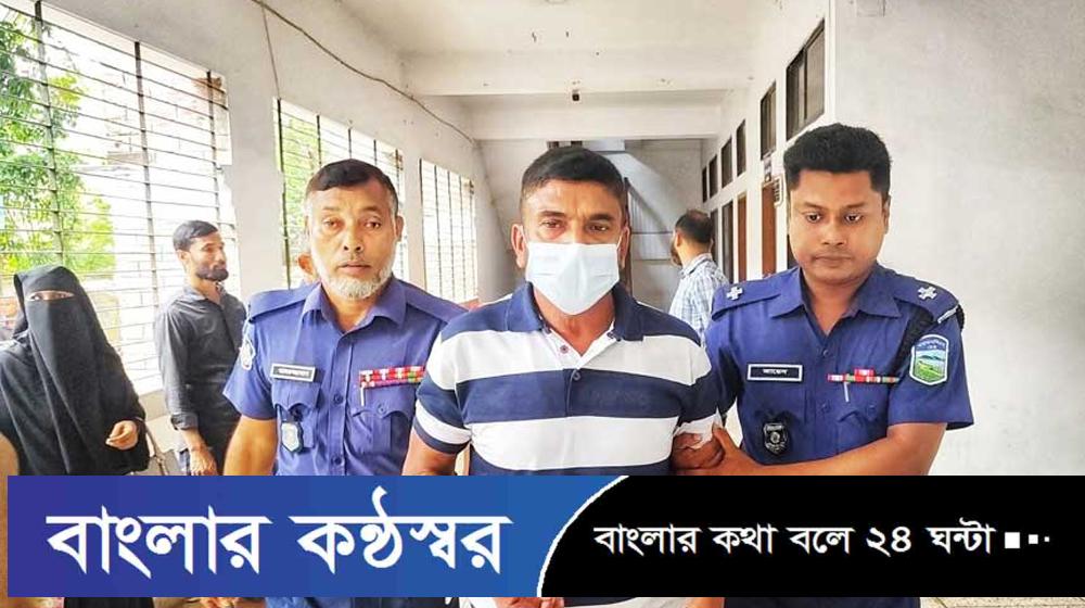 সহকর্মী পুলিশ কনস্টেবলকে হত্যায় পুলিশ দম্পতির মৃত্যুদণ্ড