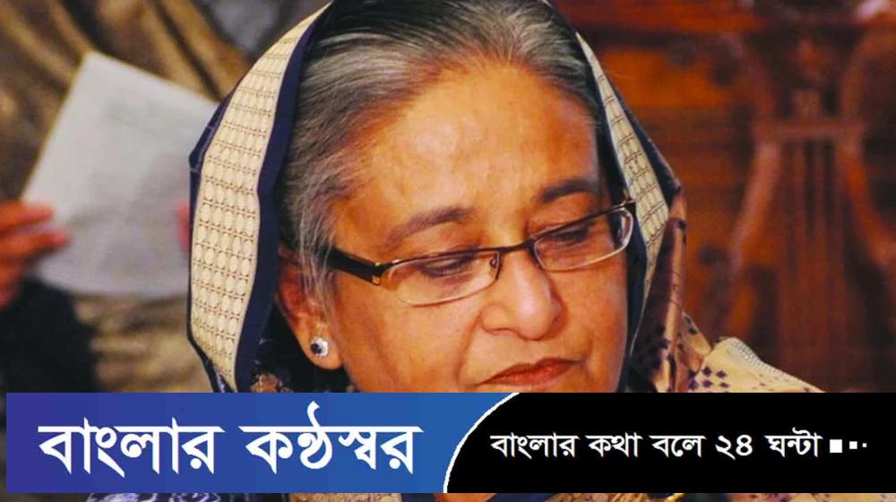 শেখ হাসিনার মামলার রায় ১৭ নভেম্বর