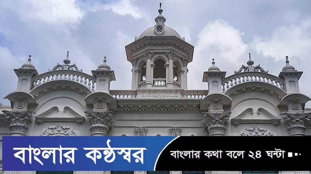 রোজ গার্ডেন কেনায় রাষ্ট্রের ৩৩২ কোটি টাকা ক্ষতি, তদন্তে দুদক