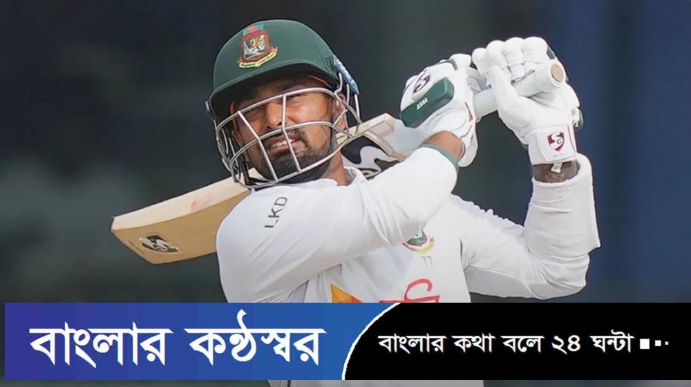 মুশফিকের পর লিটনেরও সেঞ্চুরি, রেকর্ড জুটিতে বাংলাদেশের ৪৭৬