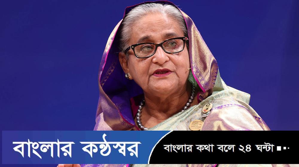 হাসিনার প্লট দুর্নীতির মামলায় রায় ঘোষণা ২৭ নভেম্বর