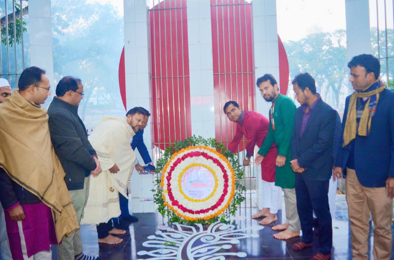 লালপুরে মহান বিজয় দিবস পালিত 