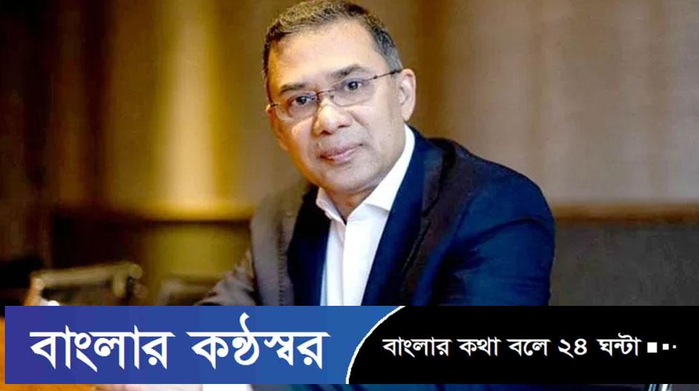 ‘ইসি যদি চায় তারেক রহমান ভোট করতে পারবেন’ 