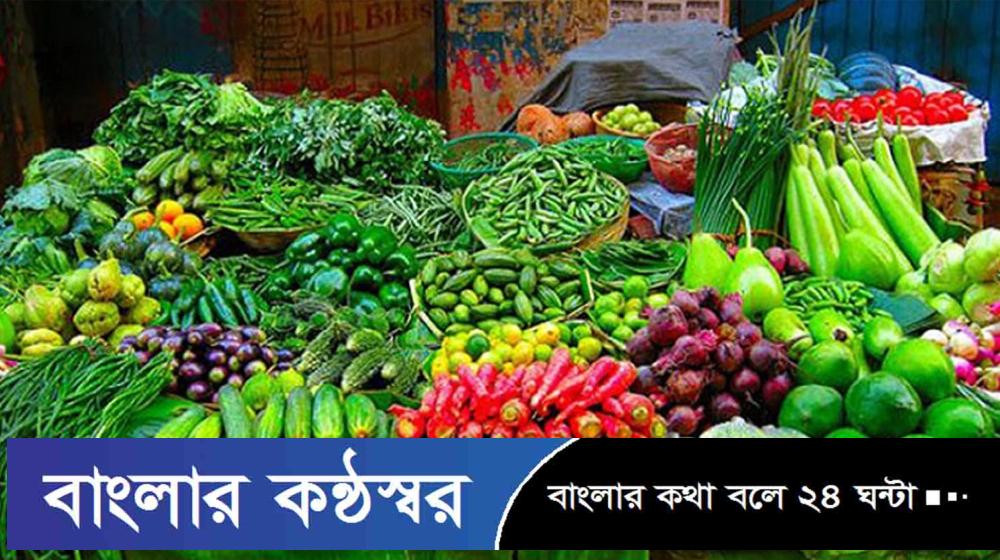 শীতেও স্বস্তি ফেরেনি সবজি বাজারে