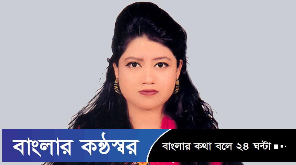 বাসার বাথরুমে পড়েছিল নারী প্রভাষকের লাশ