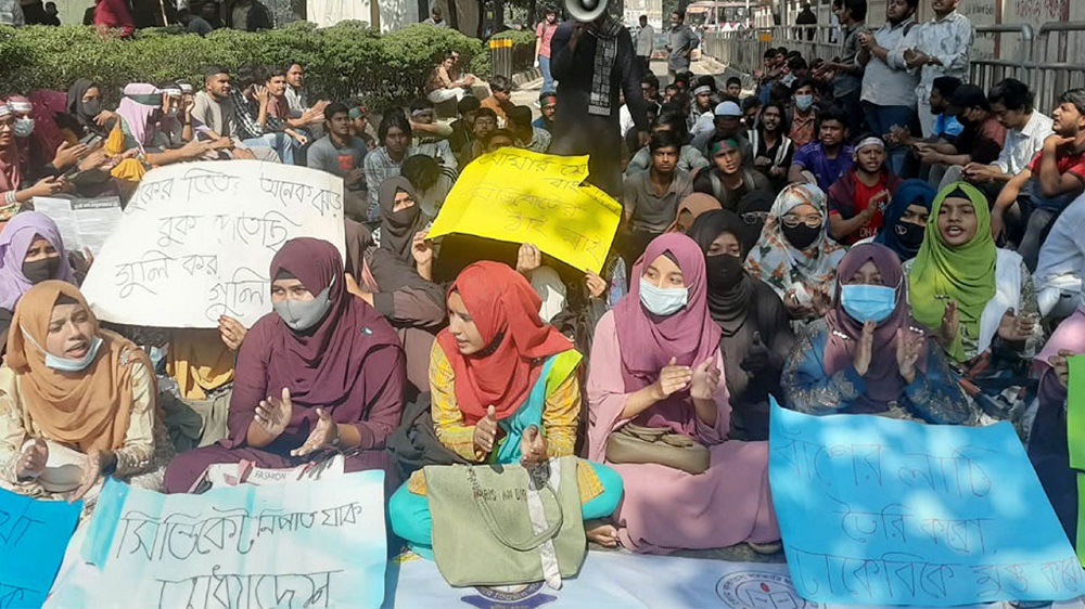 দা‌বি আদায় না হ‌ওয়া পর্যন্ত আন্দোলনের ঘোষণা ৭ কলেজ শিক্ষার্থীদের