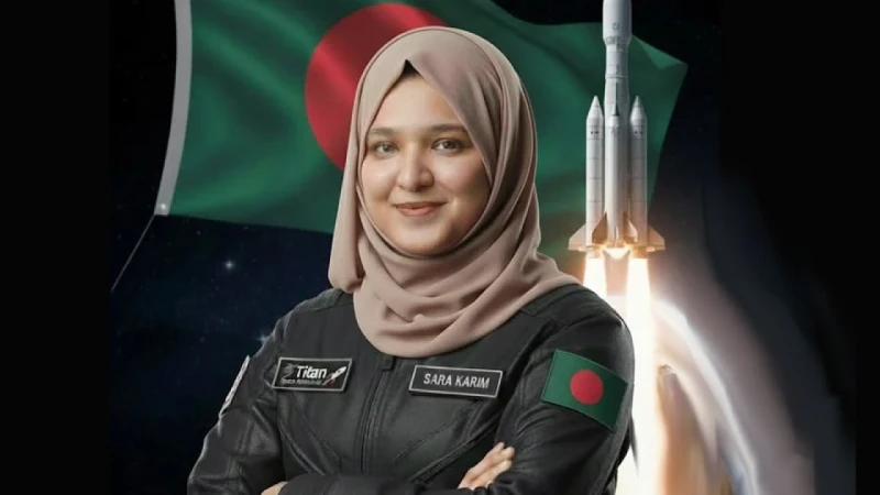 দেশের প্রথম নারী মহাকাশচারী হওয়ার পথে সারাহ করিম