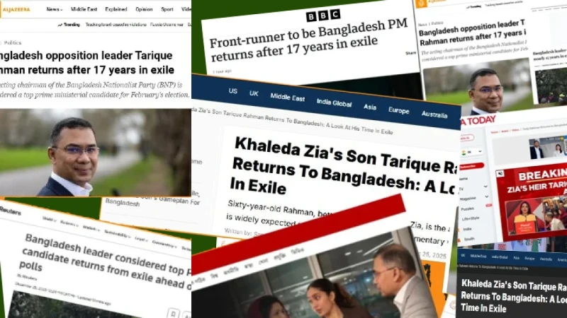 বিশ্ব গণমাধ্যমে তারেক রহমানের দেশে ফেরার খবর