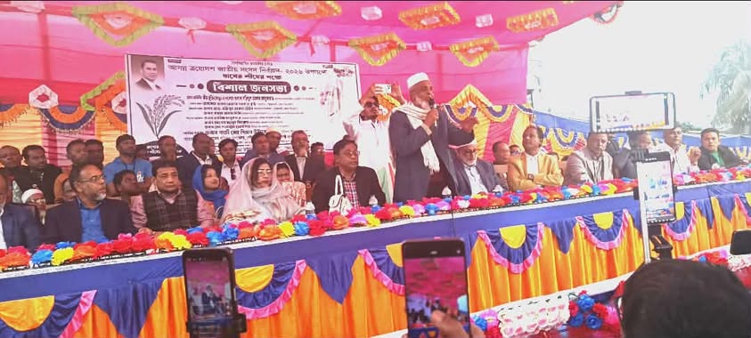 বাউফলে বিএনপির নির্বাচনী জনসভা
