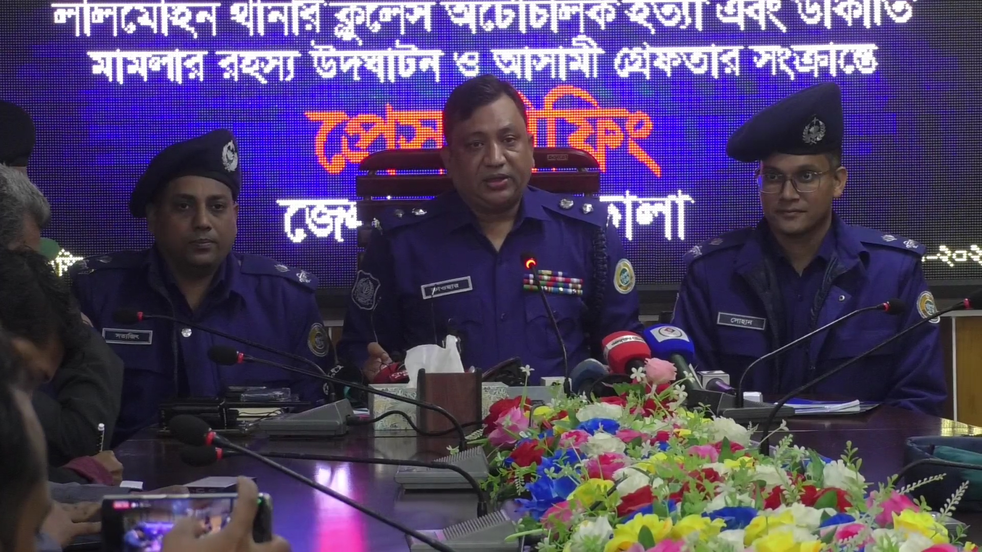 ভোলায় অটোরিকশাচালক হত্যার ঘটনায় গ্রেফতার ৩