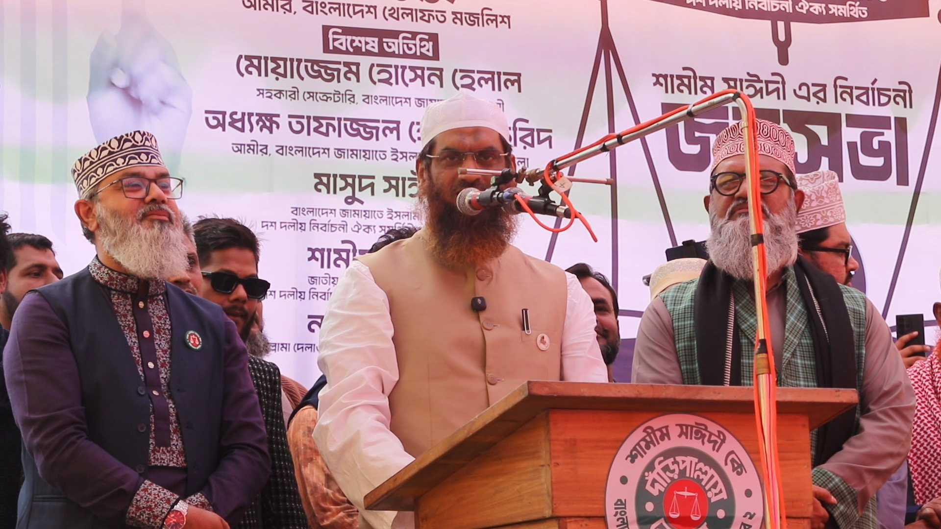জুলাই বিপ্লবকে ব্যর্থ করতে ষড়যন্ত্র শুরু হয়েছে: মামুনুল হক