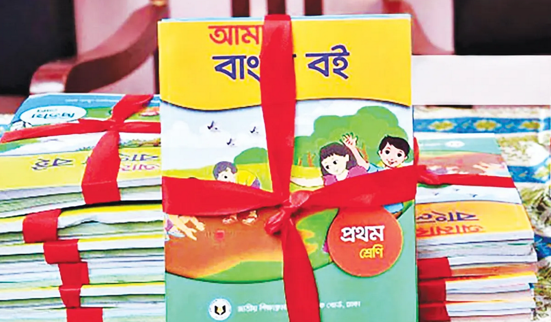 এখনো ‘সিন্ডিকেটে’ আটকে ৩০ লাখ পাঠ্যবই