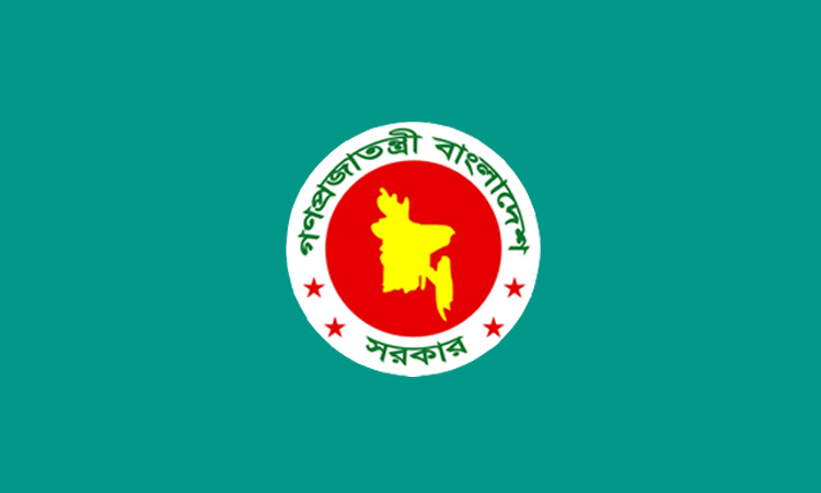 সরকারি চাকরিজীবীরা পাচ্ছেন মহার্ঘ ভাতা