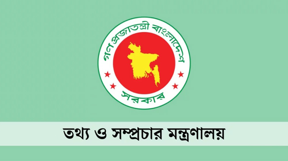 আইপিএলের সব খেলা সম্প্রচার বন্ধ রাখার নির্দেশ