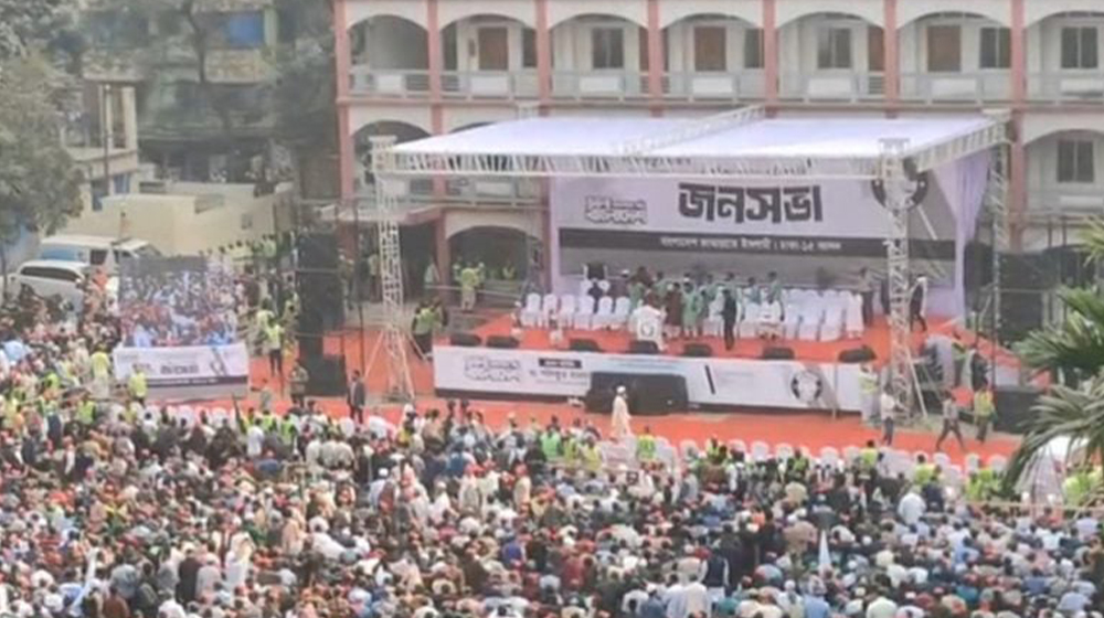 জামায়াতের প্রচার শুরু