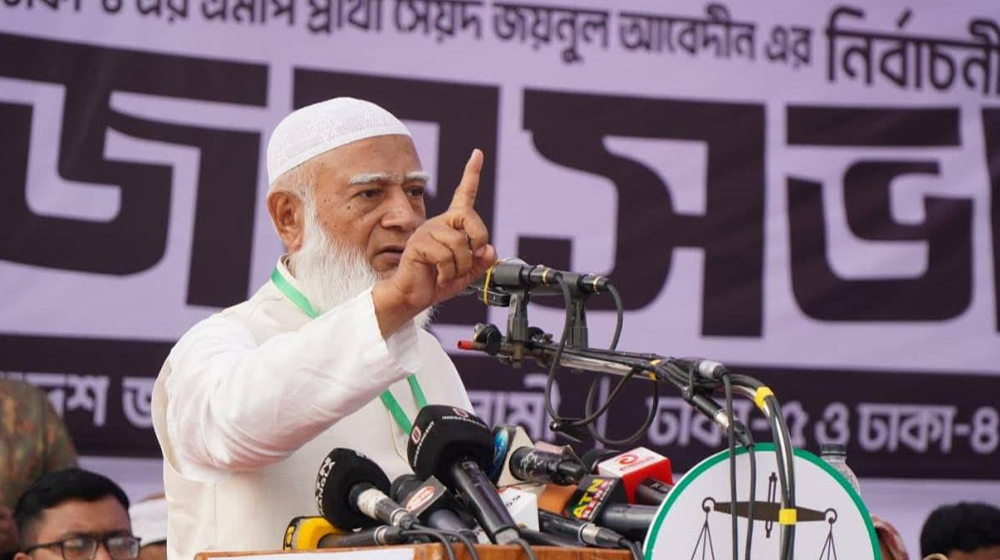 নারীদের সর্বোচ্চ সম্মান ও নিরাপত্তা নিশ্চিত করা হবে: জামায়াত আমির