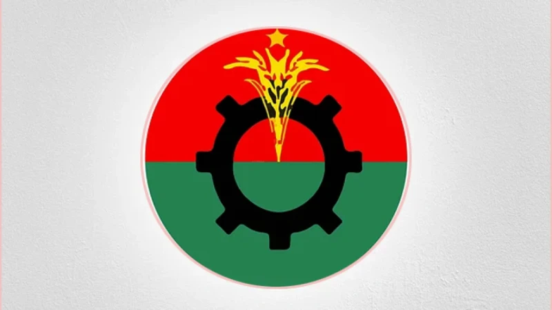 পদ ফিরে পেলেন বিএনপির ৫ নেতা