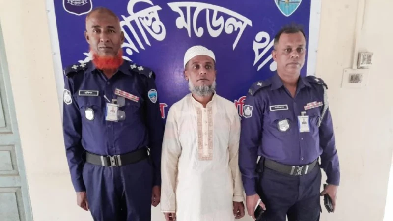 আওয়ামী লীগের টেলিগ্রাম ও ফেসবুক পেজের এডমিন আটক