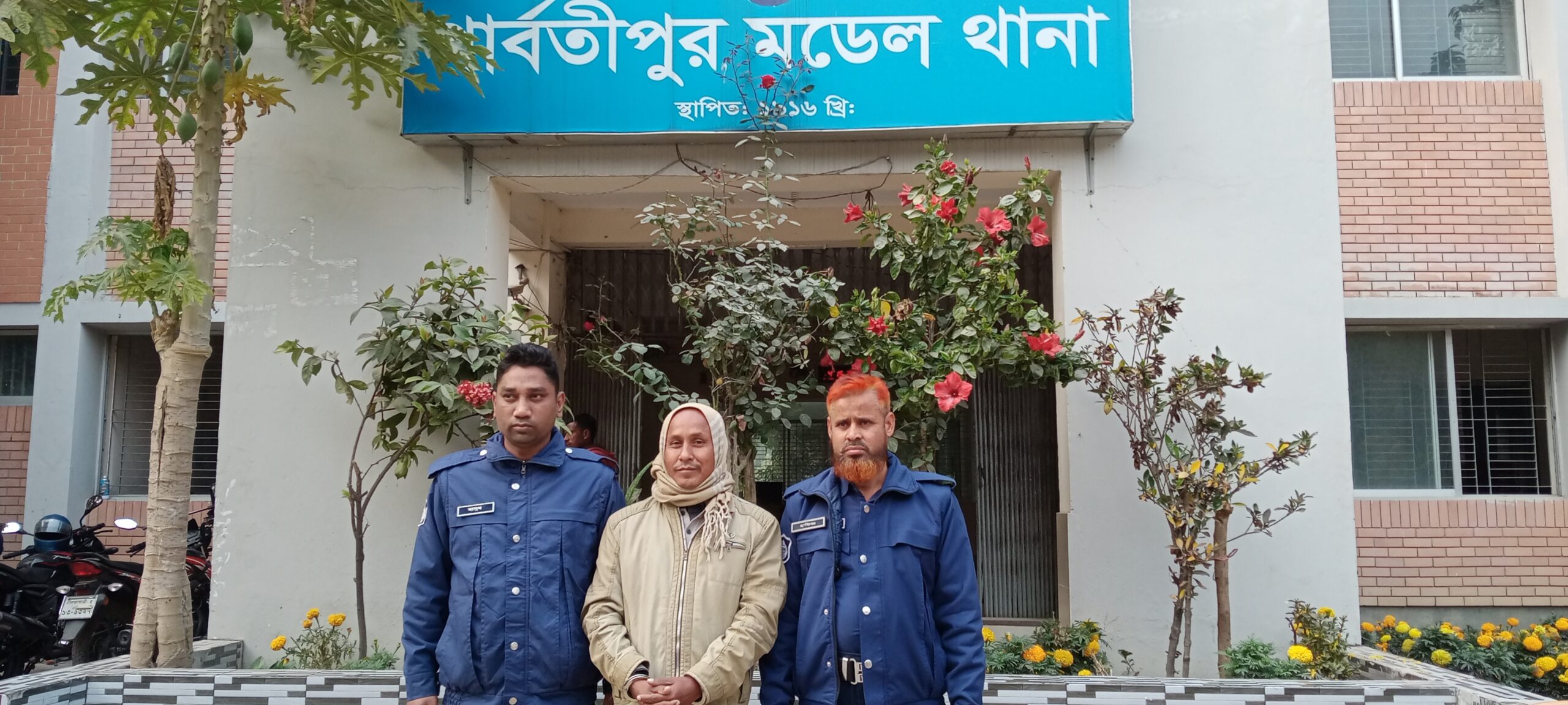 তারেক রহমানকে কটূক্তি করার অভিযোগে গ্রেপ্তার-১