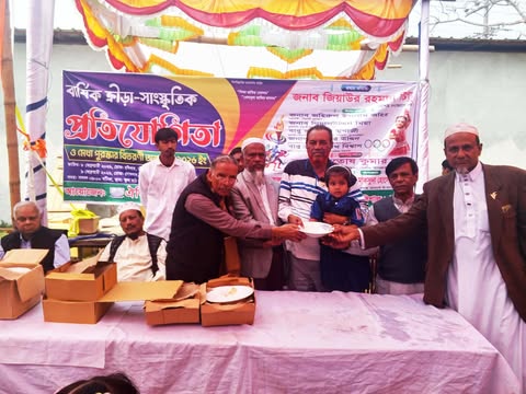 গৌরনদী আনোয়ারা প্রি-ক্যাডেট স্কুলের ক্রীড়া প্রতিযোগিতার পুরস্কার বিতরণ